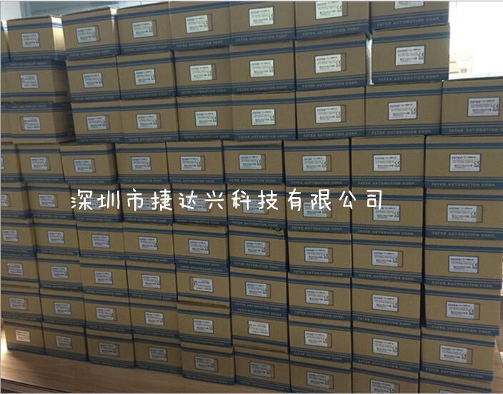 永宏P(guān)LC全套產(chǎn)品在貼合機行業(yè)的應(yīng)用