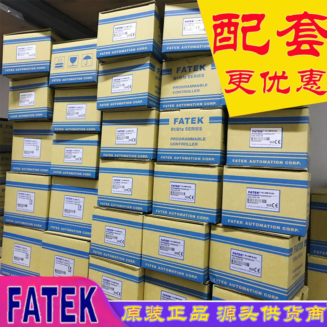 永宏P(guān)LC FBS-60MBA2-AC詳細(xì)參數(shù)介紹