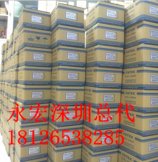 永宏P(guān)LC，F(xiàn)Bs系列熱電偶模塊 FBS-2TC FBS-6TC FBS-16TC