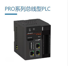 FGs-E16X-C（數字量擴展模塊）