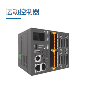 FGs-64MT-AC（主模塊）顯控PLC